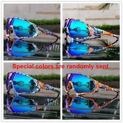 Wiio KE9408-01 Polarized Cycling Glasses